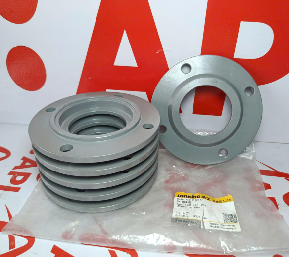 Mặt bích nối thân xe xúc lật Lonking hàng chính hãng