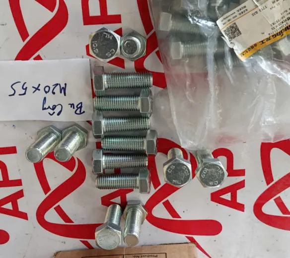 Bu lông xe xúc LonKing mã 51204151718