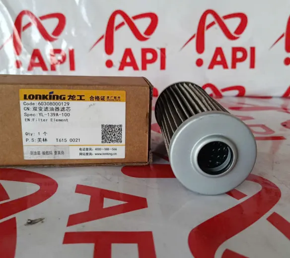 Lọc hồi hộp số xe xúc lật LonKing 50NC mã 60308000129
