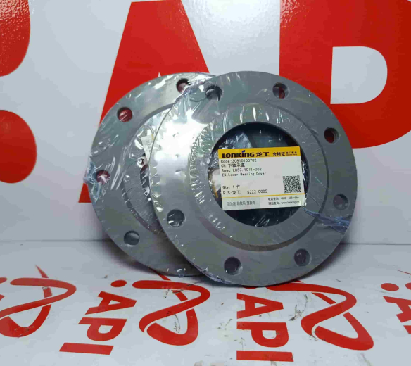 Mặt bích nối thân xe xúc lật Lonking hàng chính hãng