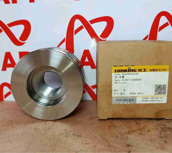 Ty lái , ruột ty lái xe xúc lật Lonking hàng chính hãng