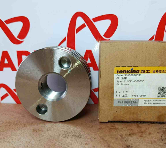 Ty lái , ruột ty lái xe xúc lật Lonking hàng chính hãng