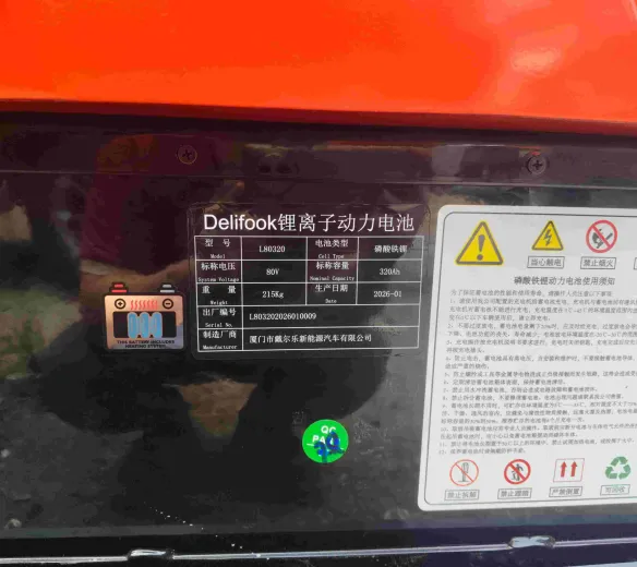 Xe nâng điện ngồi lái 3.5 tấn Delifork CPD35